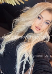Фото проститутки КАТЯ №5