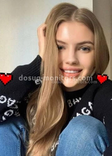 Инга, Г. Забайкальск