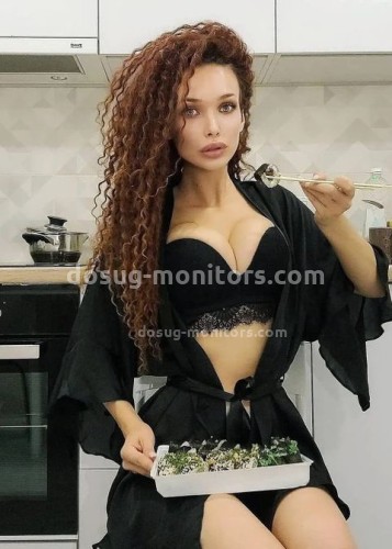 Карина, Г. Забайкальск