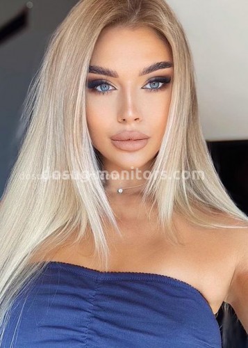 КАТЯ, Г. Забайкальск