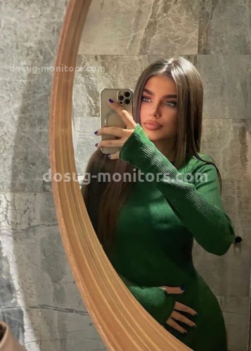 Лейла, Г. Забайкальск
