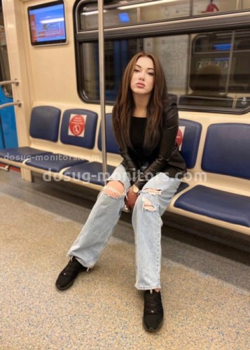 Alina, Г. Забайкальск