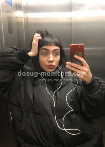 Джамиля, Г. Забайкальск