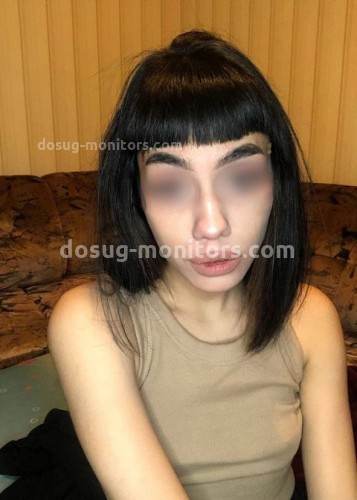 Джамиля, Г. Забайкальск