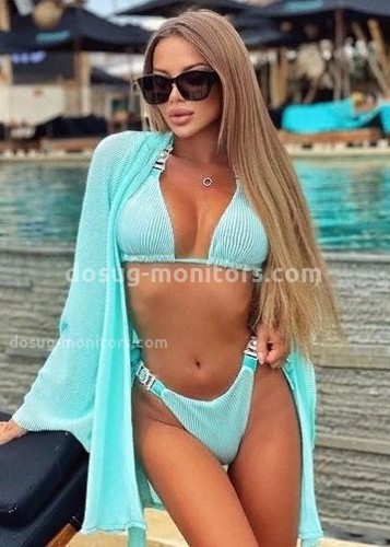 ВИКА, Г. Забайкальск