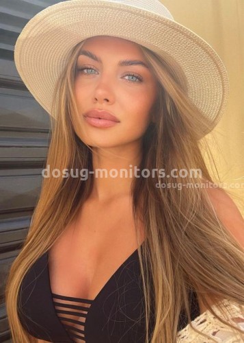 ЭЛИНА, Г. Забайкальск