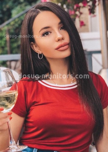 НАТАША, Г. Забайкальск