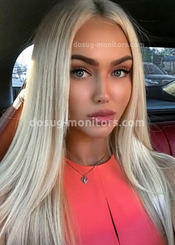 АЛЛА, Г. Забайкальск